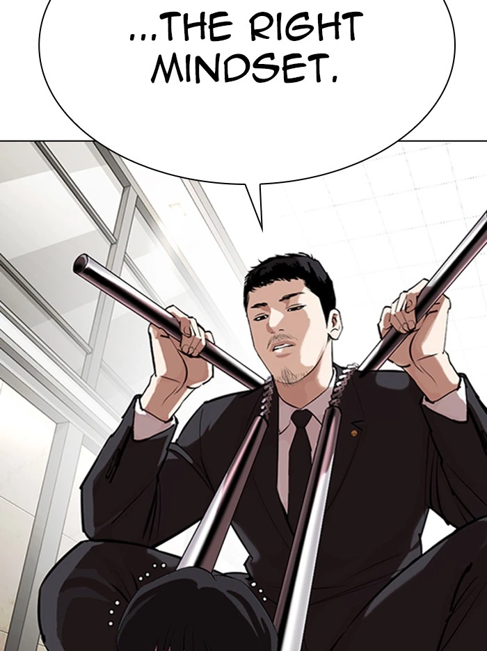 Lookism Chapter 329 — page 40