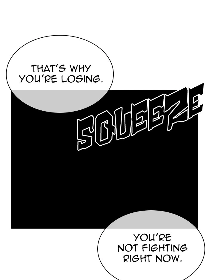 Lookism Chapter 329 — page 42
