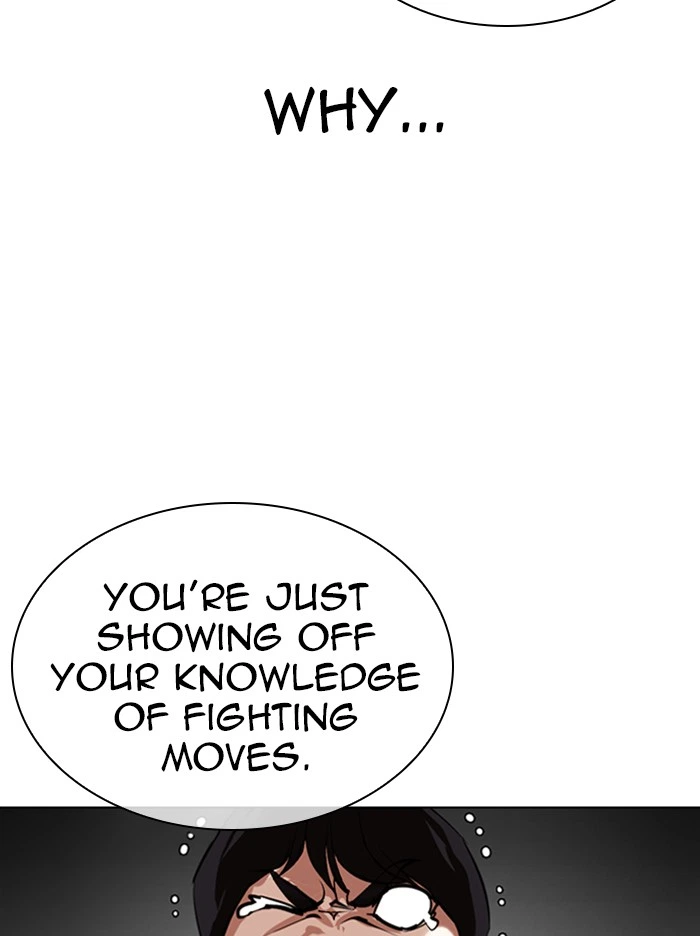 Lookism Chapter 329 — page 43
