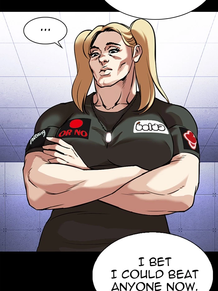 Lookism Chapter 329 — page 47