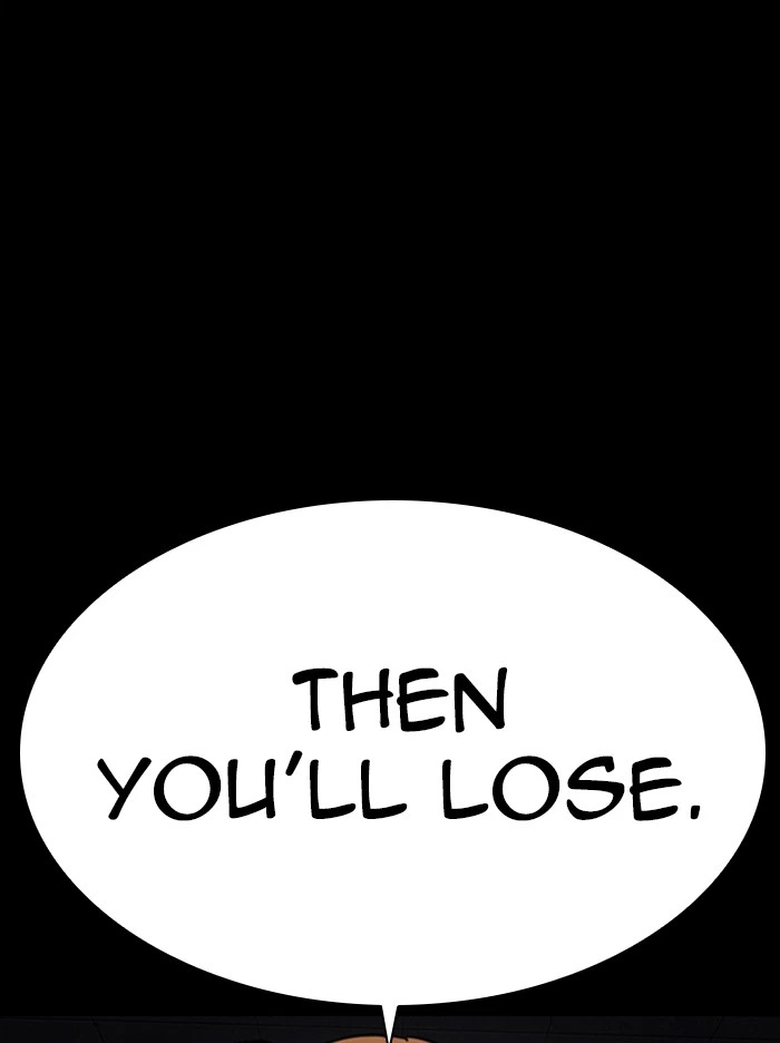 Lookism Chapter 329 — page 53