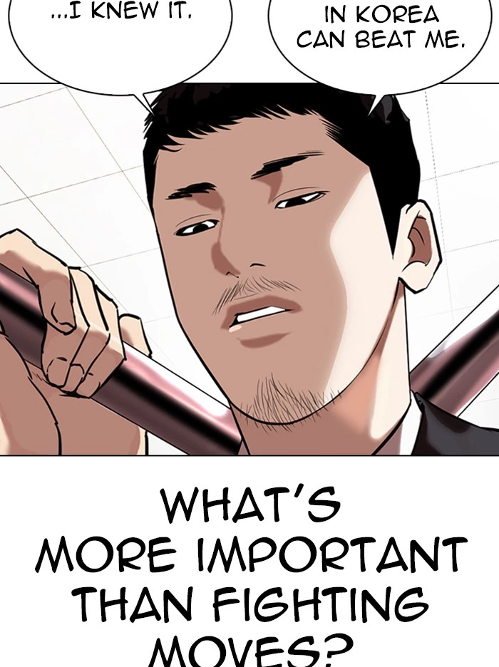 Lookism Chapter 329 — page 62