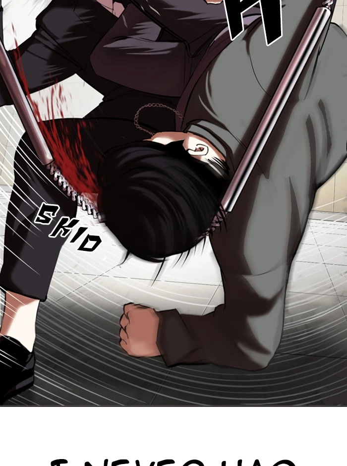 Lookism Chapter 329 — page 69