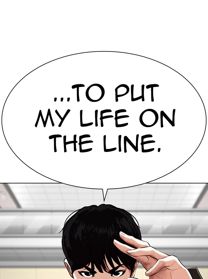 Lookism Chapter 329 — page 72