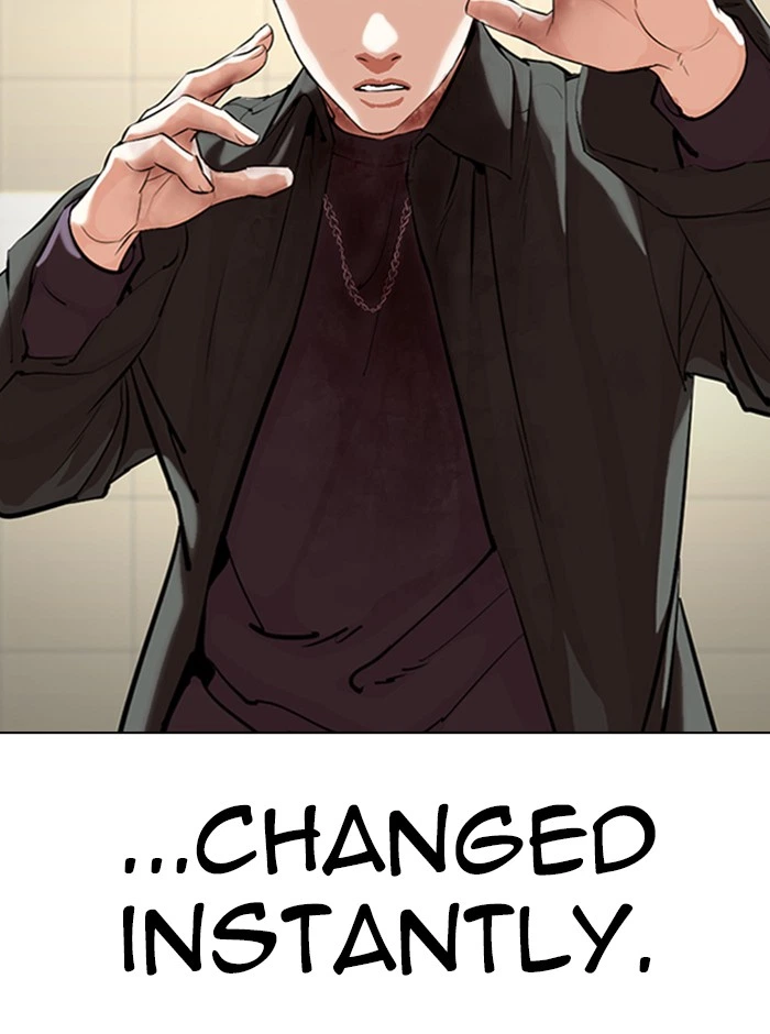 Lookism Chapter 329 — page 73