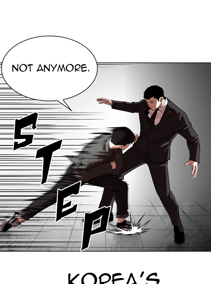 Lookism Chapter 329 — page 76