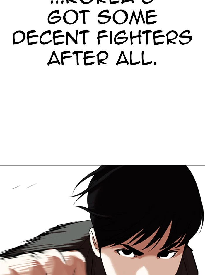 Lookism Chapter 329 — page 77