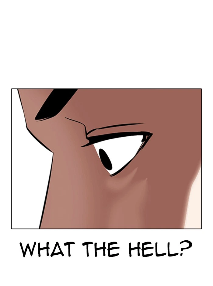 Lookism Chapter 329 — page 82