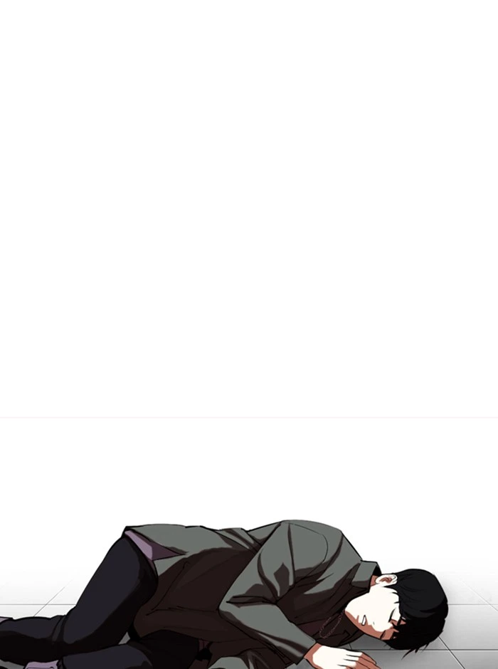 Lookism Chapter 329 — page 83