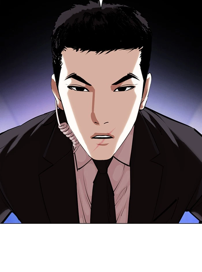 Lookism Chapter 329 — page 86