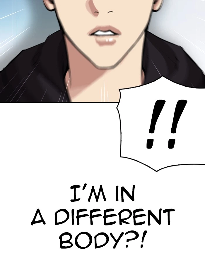 Lookism Chapter 329 — page 88