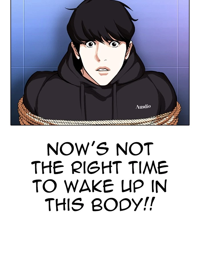 Lookism Chapter 329 — page 91