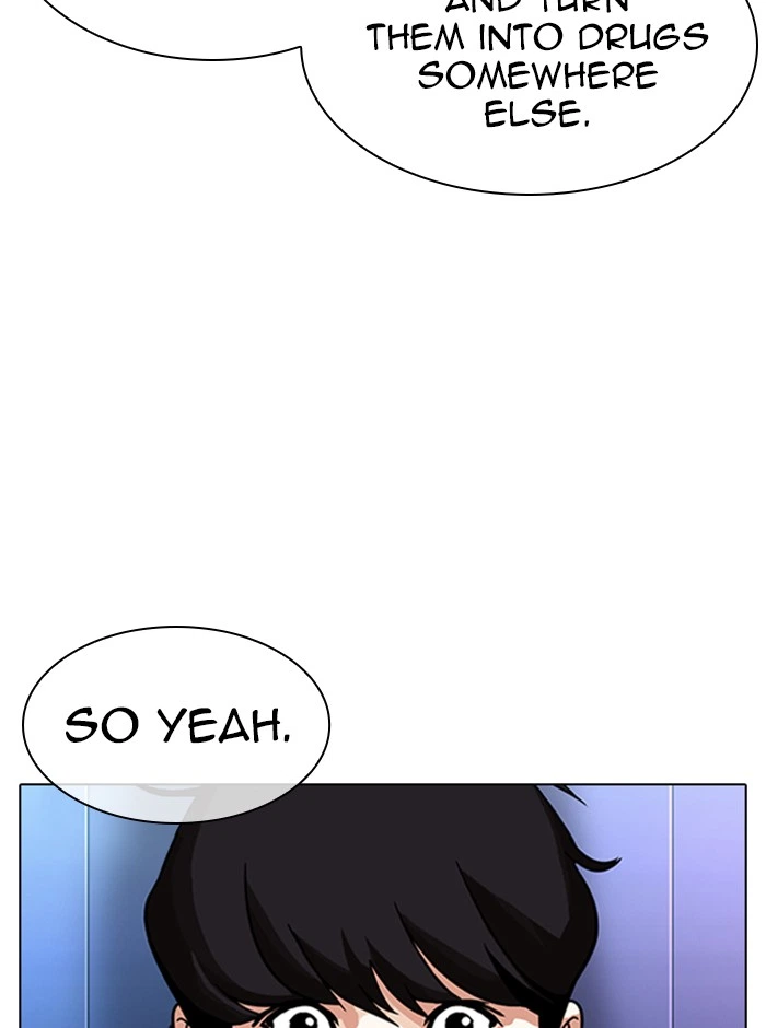 Lookism Chapter 329 — page 96