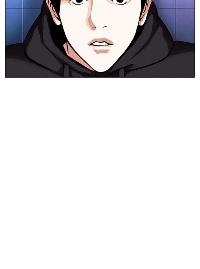 Lookism Chapter 329 — page 97