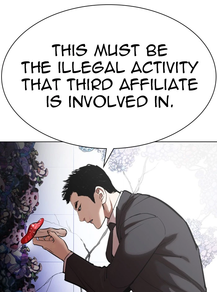 Lookism Chapter 329 — page 98