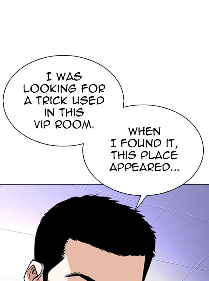 Lookism Chapter 329 — page 100