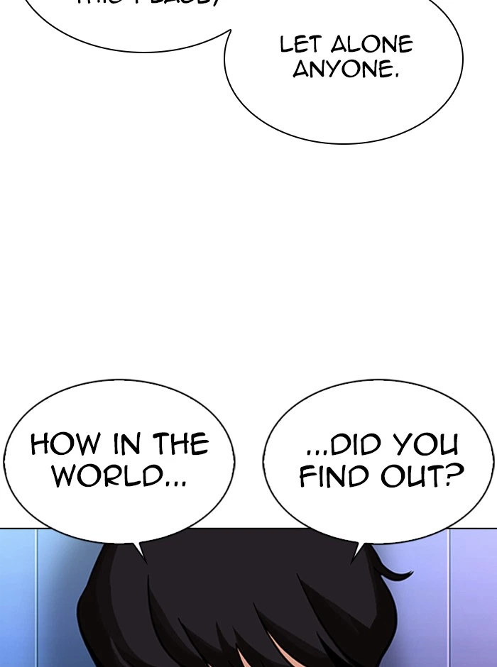 Lookism Chapter 329 — page 105