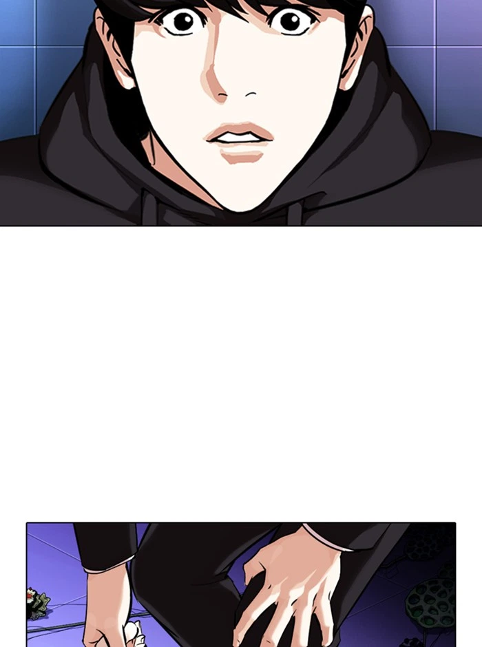 Lookism Chapter 329 — page 106