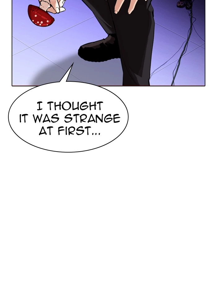 Lookism Chapter 329 — page 107