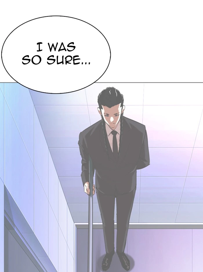 Lookism Chapter 329 — page 109