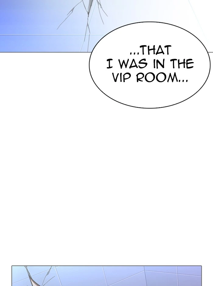 Lookism Chapter 329 — page 111