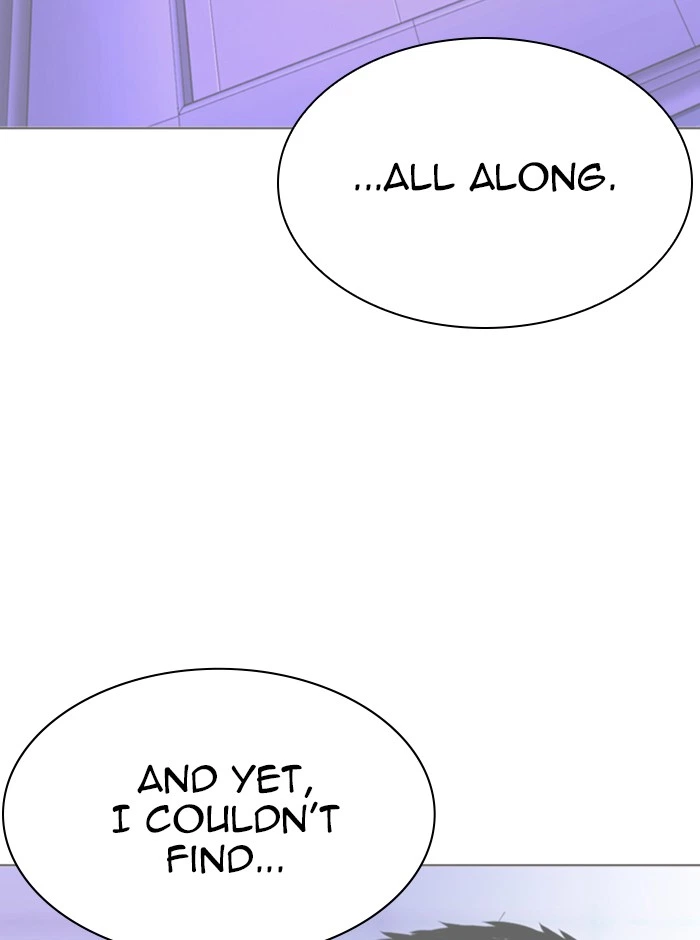 Lookism Chapter 329 — page 117