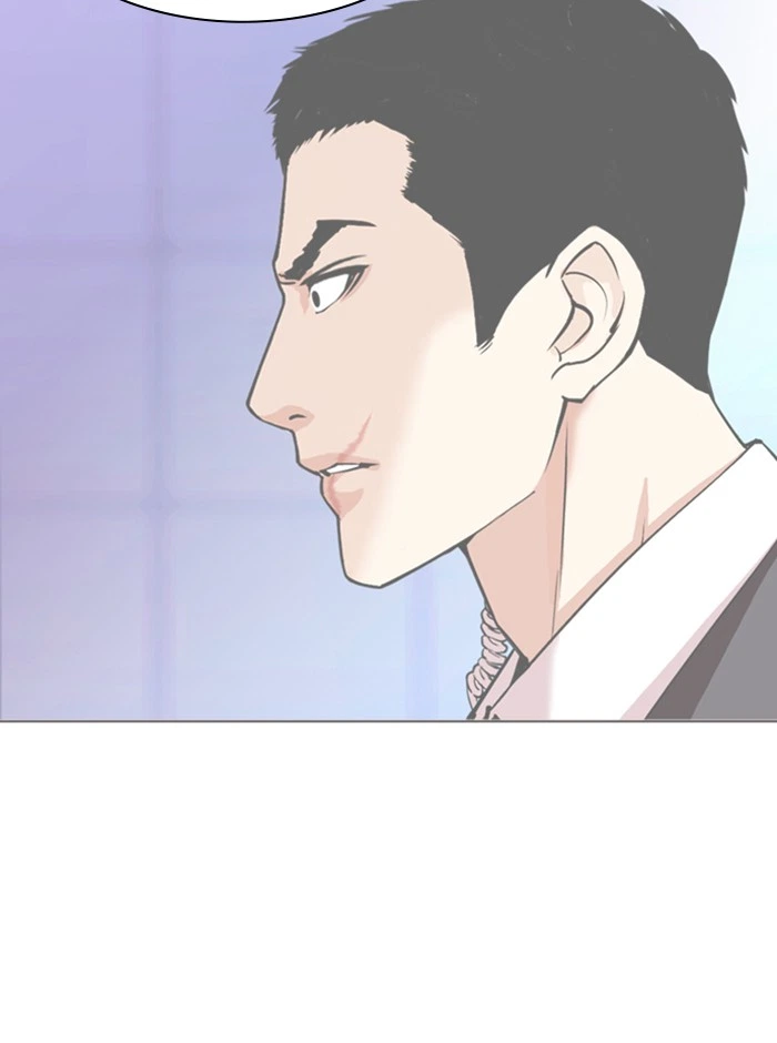 Lookism Chapter 329 — page 118