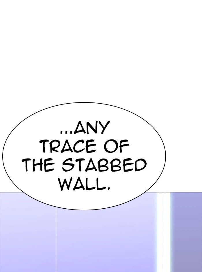 Lookism Chapter 329 — page 119