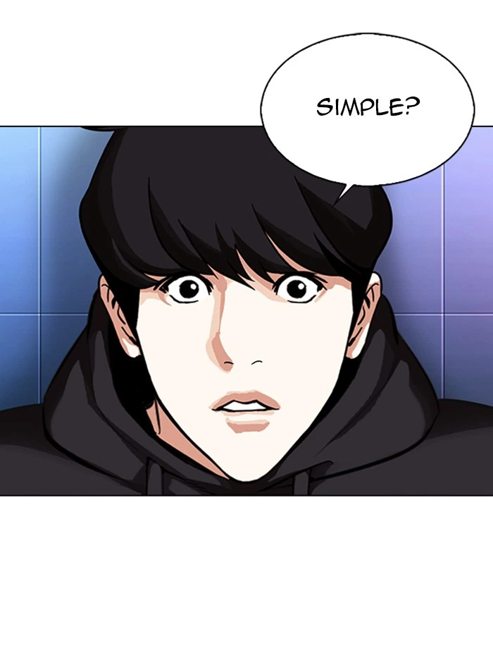 Lookism Chapter 329 — page 124