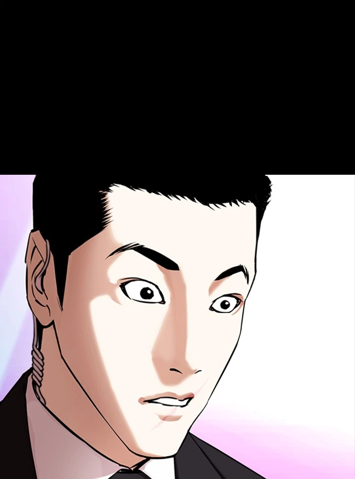 Lookism Chapter 329 — page 130
