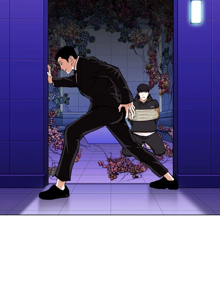Lookism Chapter 329 — page 134