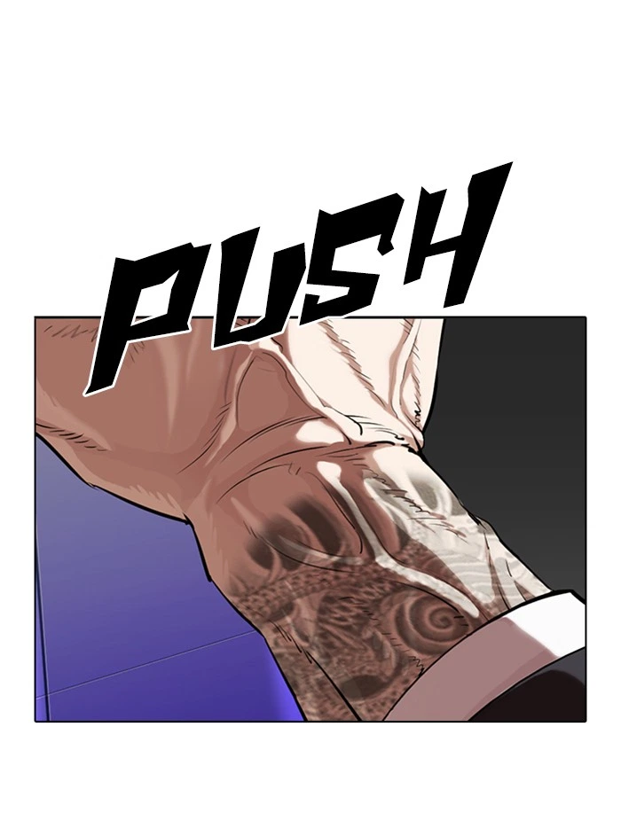 Lookism Chapter 329 — page 135