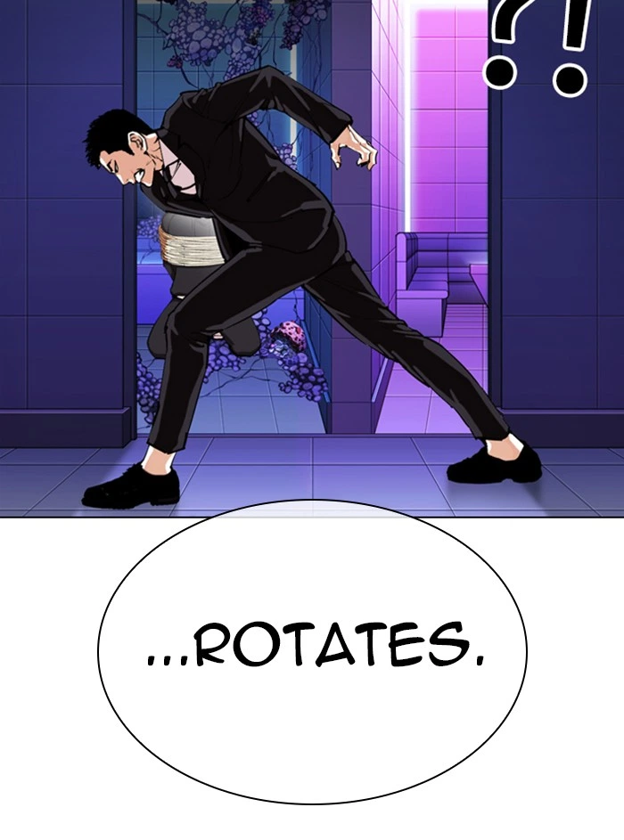 Lookism Chapter 329 — page 137