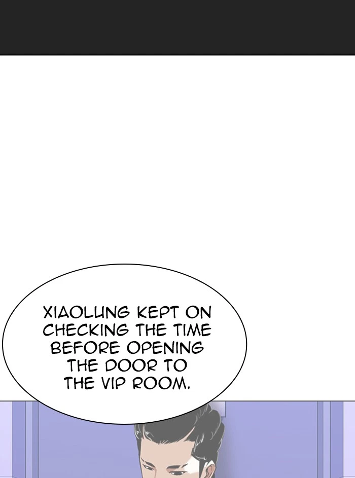 Lookism Chapter 329 — page 140