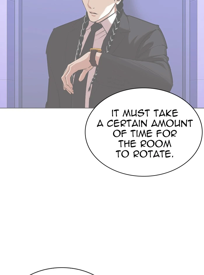 Lookism Chapter 329 — page 141