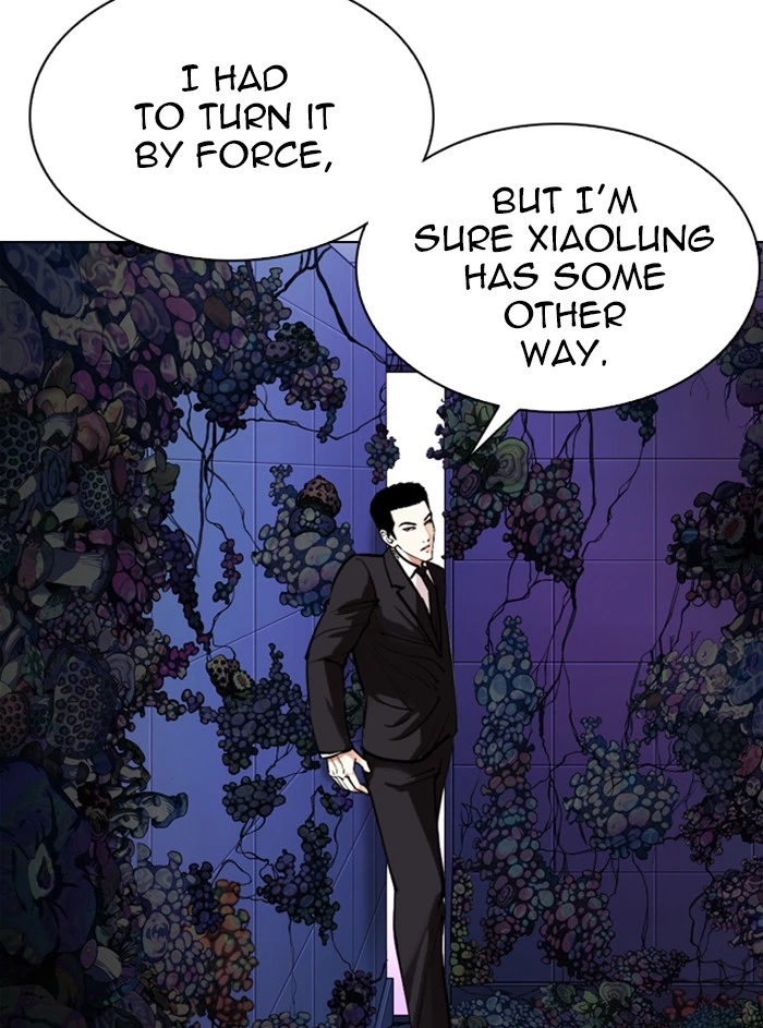 Lookism Chapter 329 — page 142