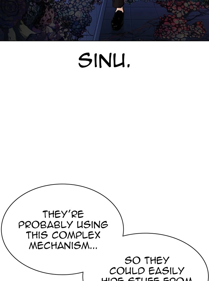 Lookism Chapter 329 — page 143
