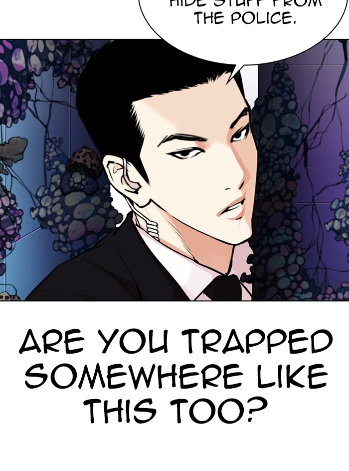 Lookism Chapter 329 — page 144