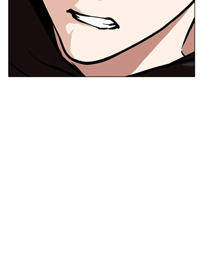 Lookism Chapter 329 — page 147