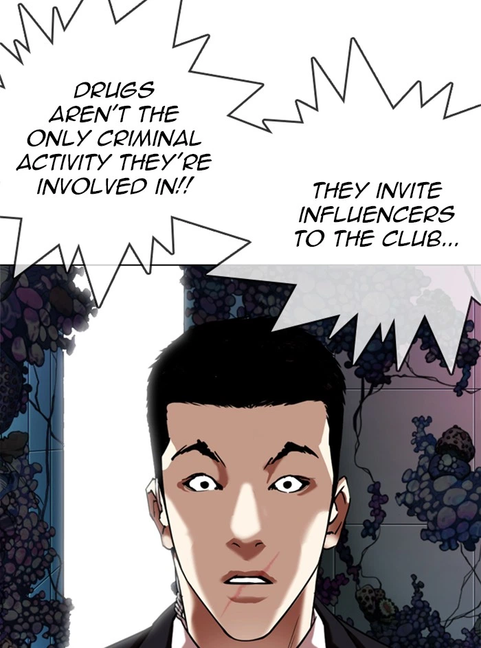 Lookism Chapter 329 — page 151