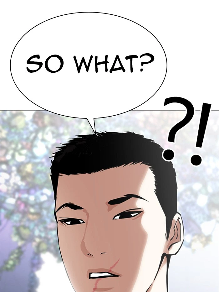 Lookism Chapter 329 — page 157