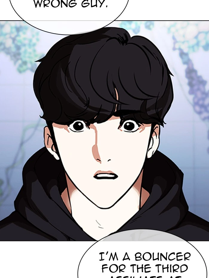 Lookism Chapter 329 — page 159