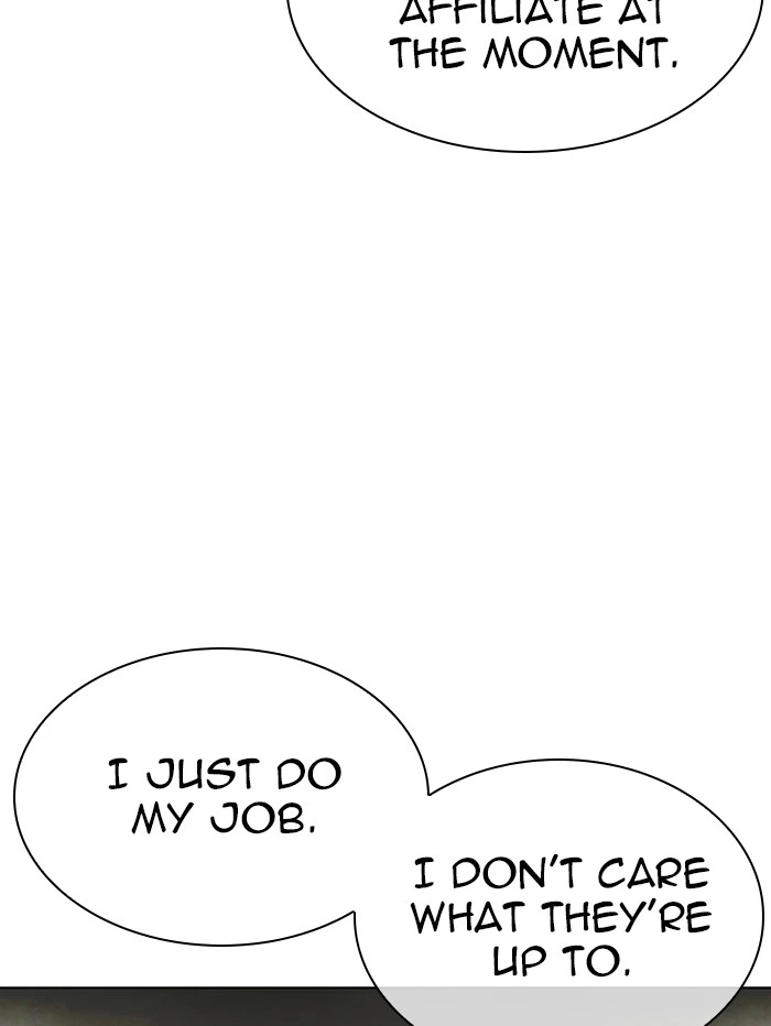 Lookism Chapter 329 — page 160