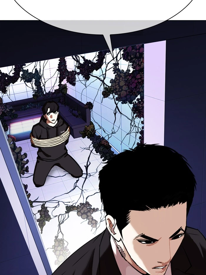 Lookism Chapter 329 — page 163
