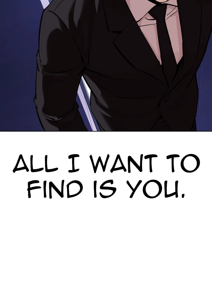 Lookism Chapter 329 — page 164