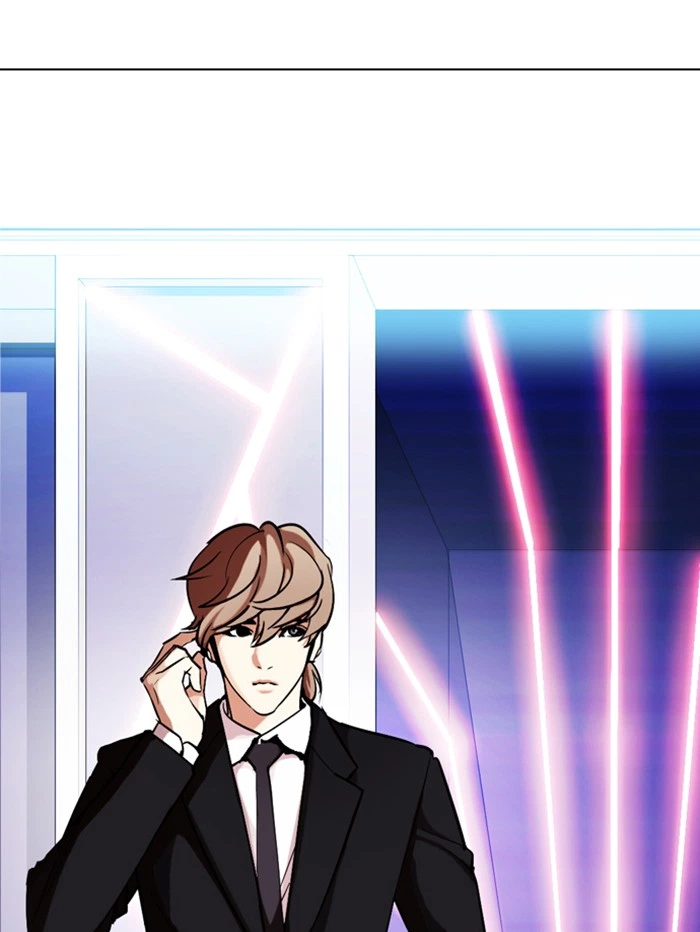 Lookism Chapter 329 — page 166