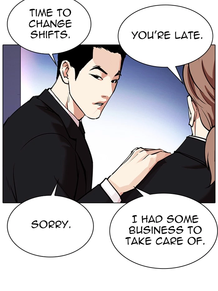 Lookism Chapter 329 — page 170