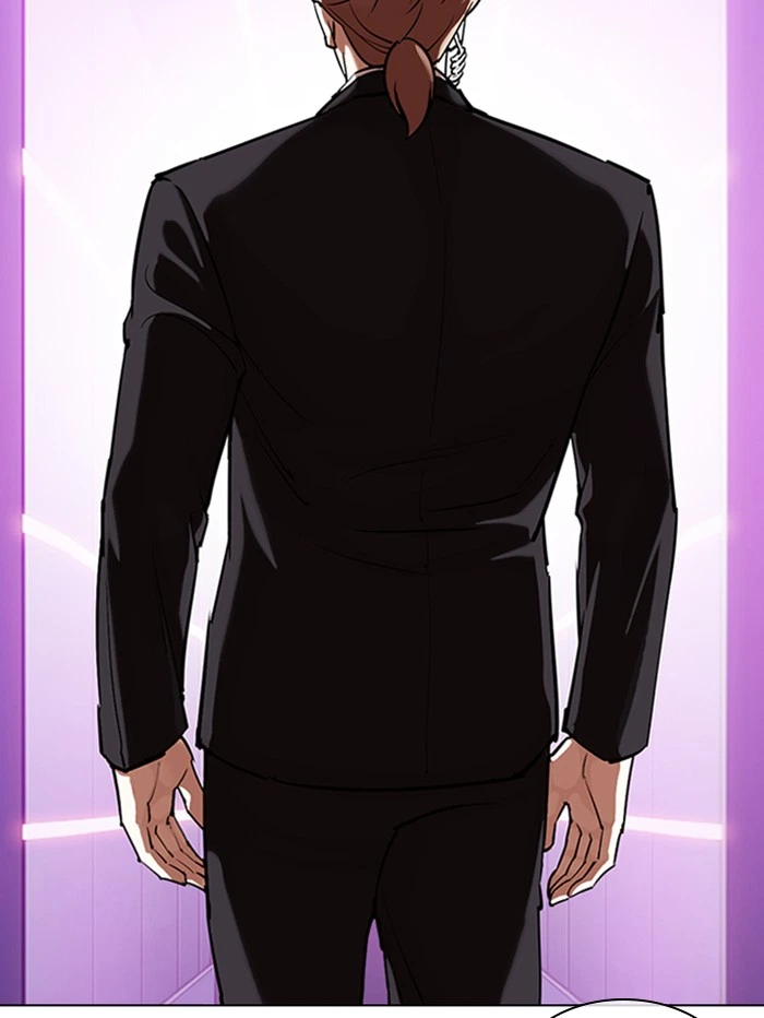 Lookism Chapter 329 — page 172
