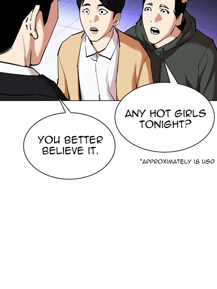 Lookism Chapter 329 — page 174