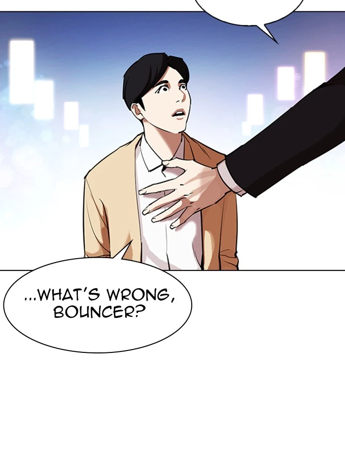 Lookism Chapter 329 — page 184